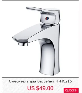 Micoe термостатический смеситель ванна Ванная комната латуни душ 150 мм в-настенное крепление горячей и холодной Температура воды Короткие смеситель