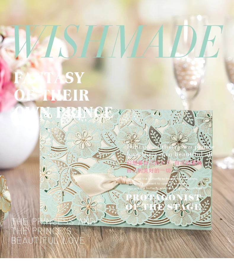 Горячие новые продукты Монетный Двор Зеленый Свадебные Приглашения Wishmade CW6061 25