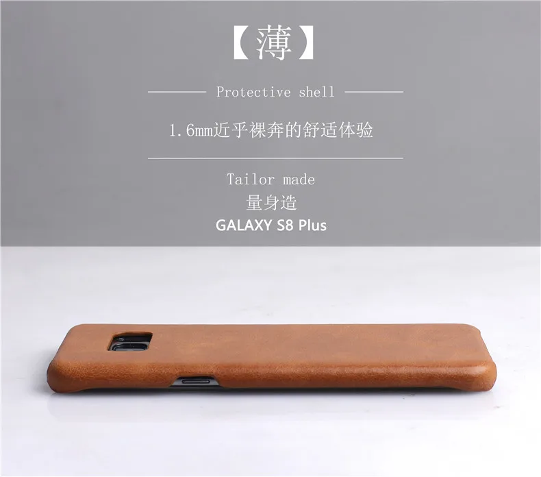 Роскошный брендовый чехол-накладка из натуральной кожи для samsung galaxy s8 plus чехлы для телефонов s8+ оболочка
