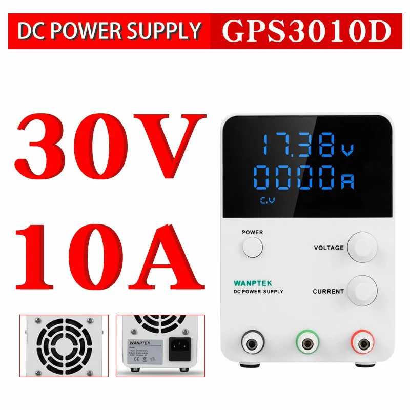 GPS3010D(30V 10A) Wanptek Регулируемый лабораторный источник питания переменный 60 в 5A Регулируемый силовой модуль цифровой импульсный источник питания постоянного тока GPS605D - Цвет: GPS3010D(30V 10A)