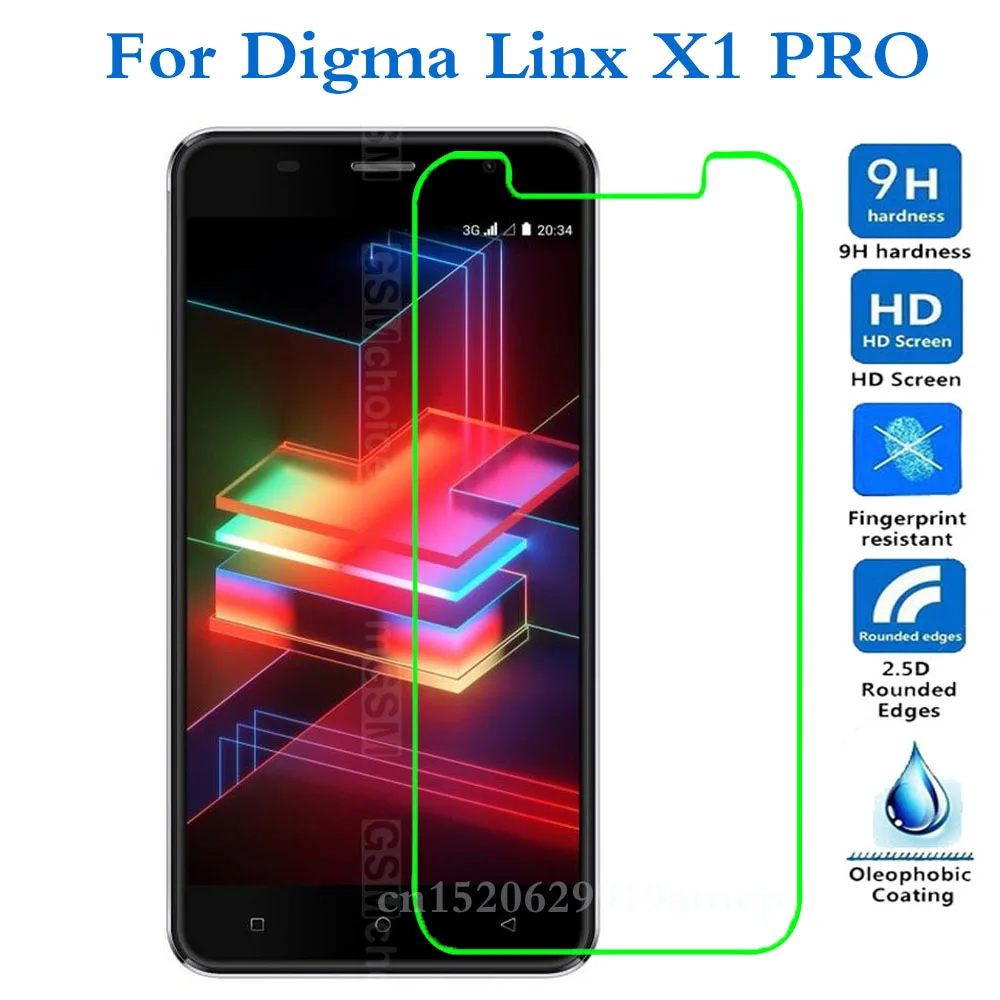 Закаленное стекло для Digma Linx X1 PRO прозрачная защитная пленка 2 шт. | Мобильные