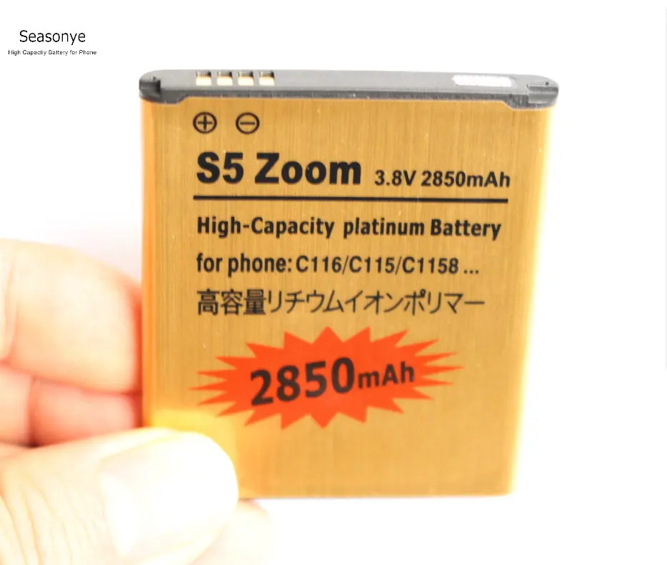 Батарея для Samsung Galaxy K Zoom S5 EB BC115BBC C1116 C115 C1158 BC115BBE/SM 2850 мАч|battery for samsung|battery forbattery samsung