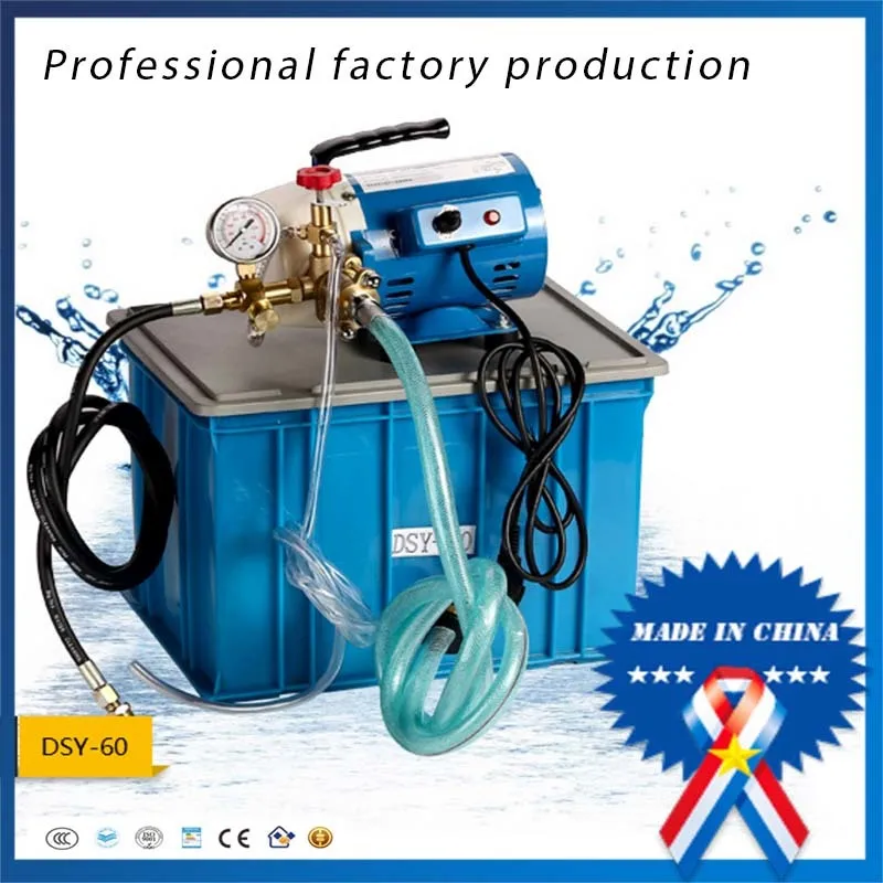 DSY 60 Электрический насос высокого давления|electric pressure test pump|pressure pumptest pump |