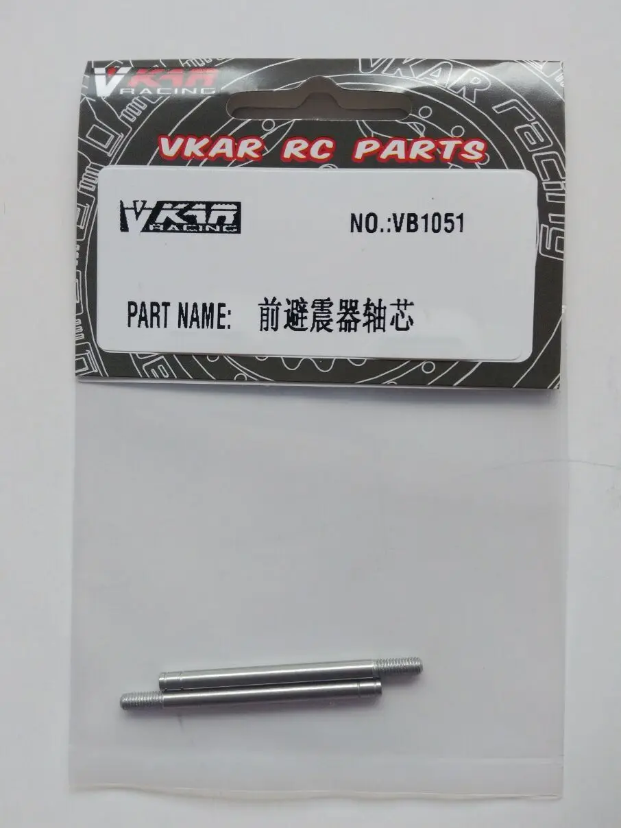 Vkar racing 1/10 V.4B багги RC части автомобиля шок вал передний VB1051|Детали и аксессуары| |