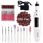 Электрическая машинка для аппаратного маникюра, устройство для удаления кутикулы, набор фрез, инструменты для педикюра, набор шлифовальных лент, Керамический Резак, аппарат