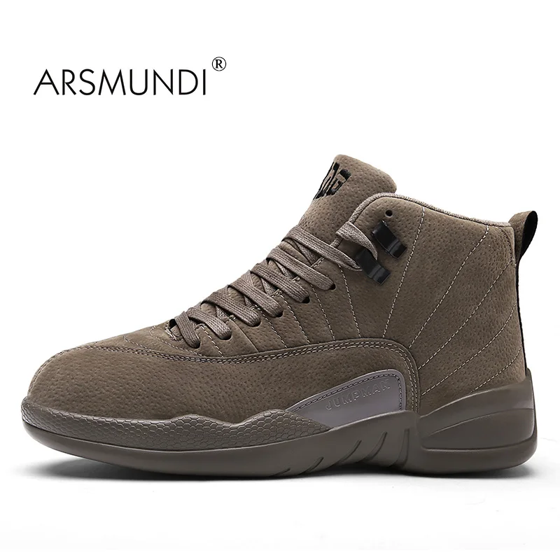 ARSMUNDI Men's Basketball Shoes BLK-S2033 Professional New Arrival 2018 Winter Breathable Sneakers Sports | Спорт и развлечения