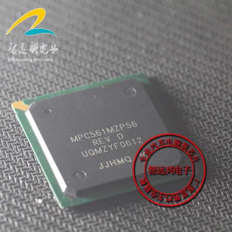 1 шт. MPC561MZP56 BGA Новый и оригинальный | Электроника