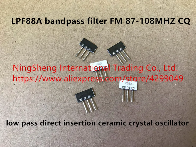 Оригинальный новый фильтр частот 100% LPF88A FM 87-108 МГц CQ для нижних прямая вставка