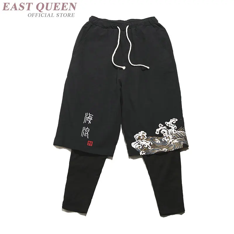 Хип хоп штаны в китайском стиле уличная одежда для бега спортивные брюки мужские
