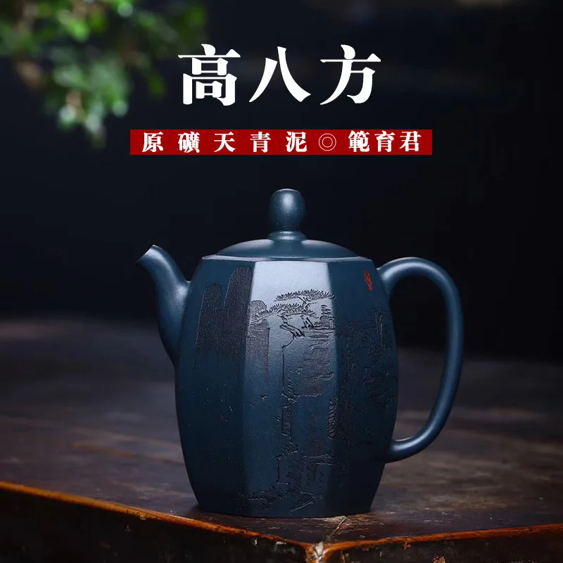 Azure mud Эмалированный керамический чайный горшок Gao Si Fang Azure Mud Fan Yu Jun чистый ручной чайный набор,, заказной кусок поколения волос - Цвет: Azure mud