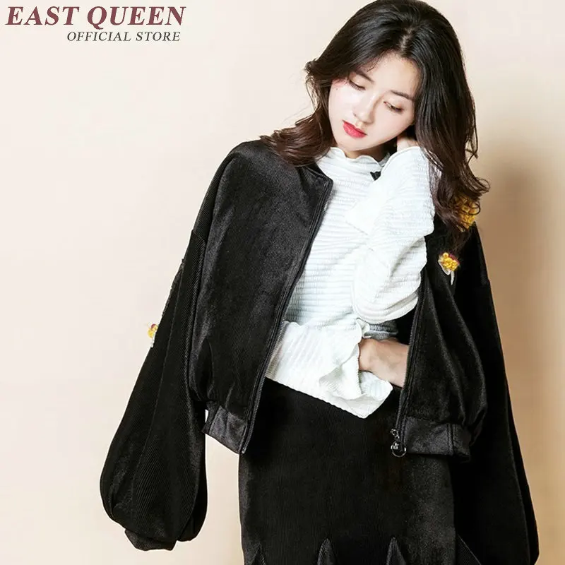 Куртка с вышивкой свободная повседневная куртка Женская куртка-бомбер KK1672 H |