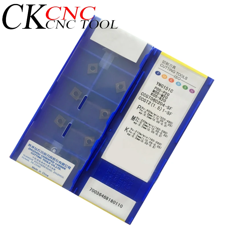 

10 шт. CCGT060202 SF YNG151 DCMT11T302 YNG151 Карбид вставляет инструменты лезвие высокая стоимость производительности