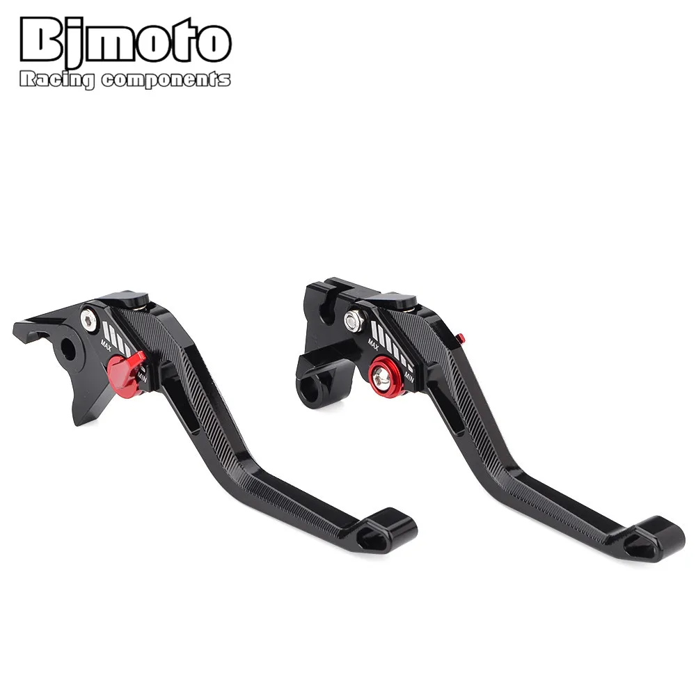 BJ мото тормоза рычаг ЧПУ Регулируемые сцепные рычаги для поездок на мотоцикле