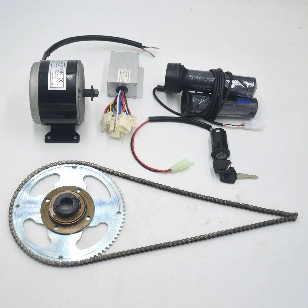 Щеточный электродвигатель постоянного тока 24 В 250 Вт для электрического