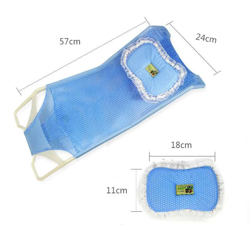 

Newborn Shower Bath Mesh Rack Support Hammock Seat Anti-slip for Bathroom BM88