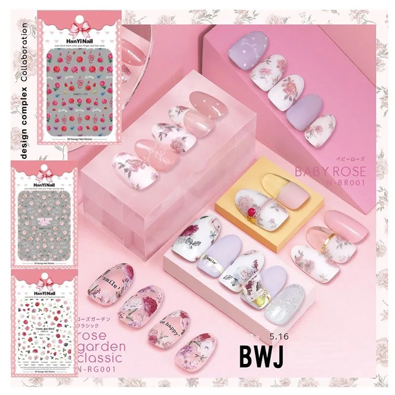 

5 листов, цветные розы, 3D супертонкие наклейки для ногтей, модные розовые цветы, клейкие декорации, сделай сам, аксессуары для ногтей