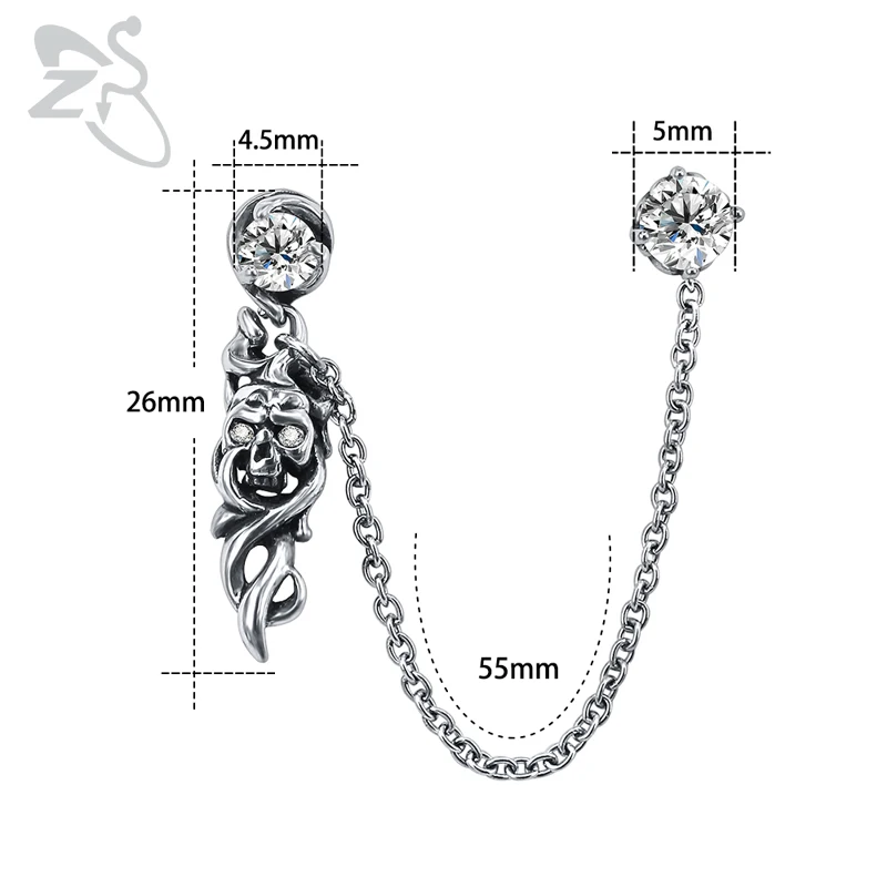 Серьги гвоздики ZS с длинной цепочкой украшения в стиле хип хоп декором черепа