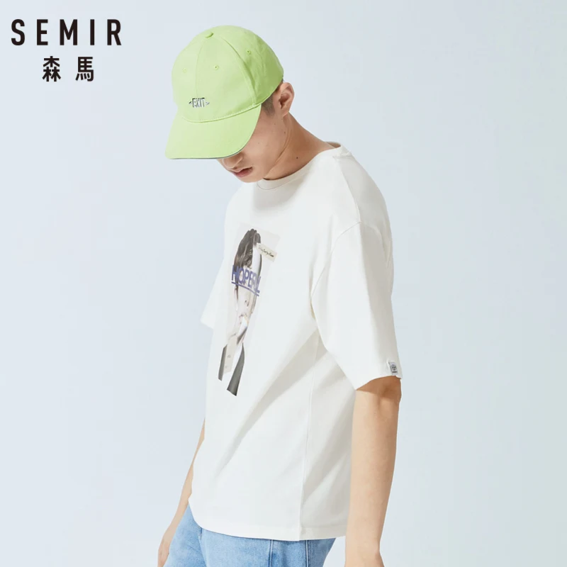 Мужская футболка с коротким рукавом SEMIR свободная хлопковая в уличном стиле для