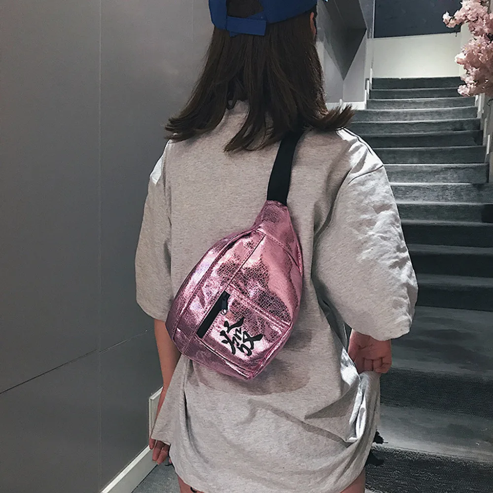 Модная Женская Студенческая спортивная сумка-мессенджер на молнии через плечо