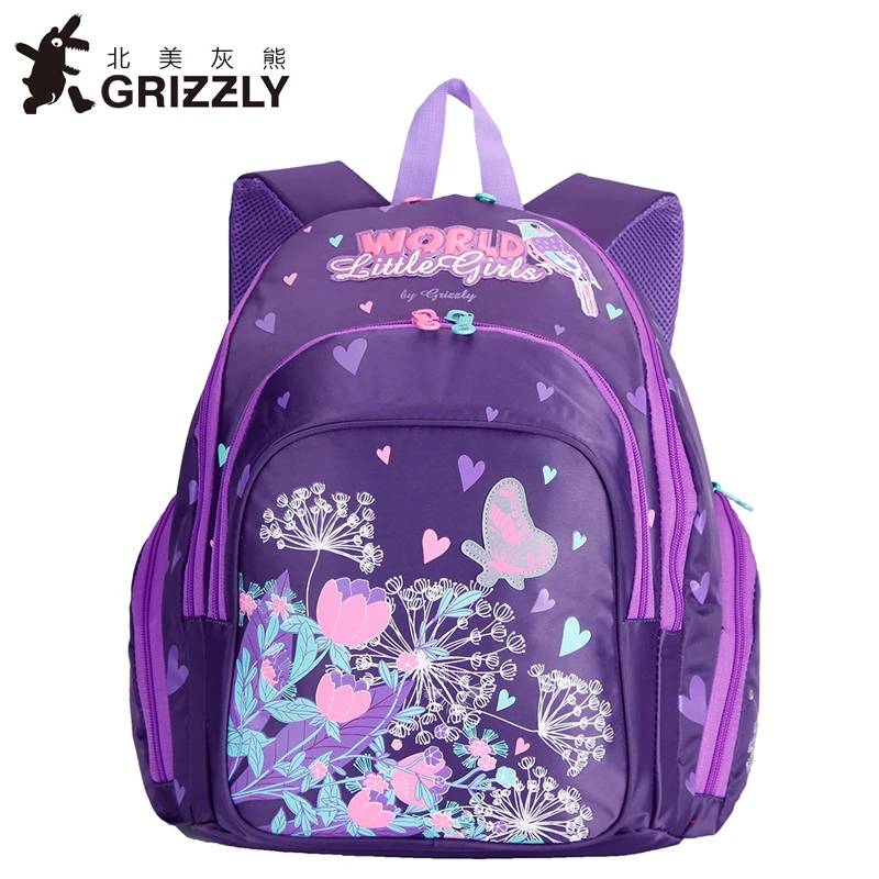 Гризли милые детские ранцы для детей ортопедические Школьный Рюкзак Для Обувь