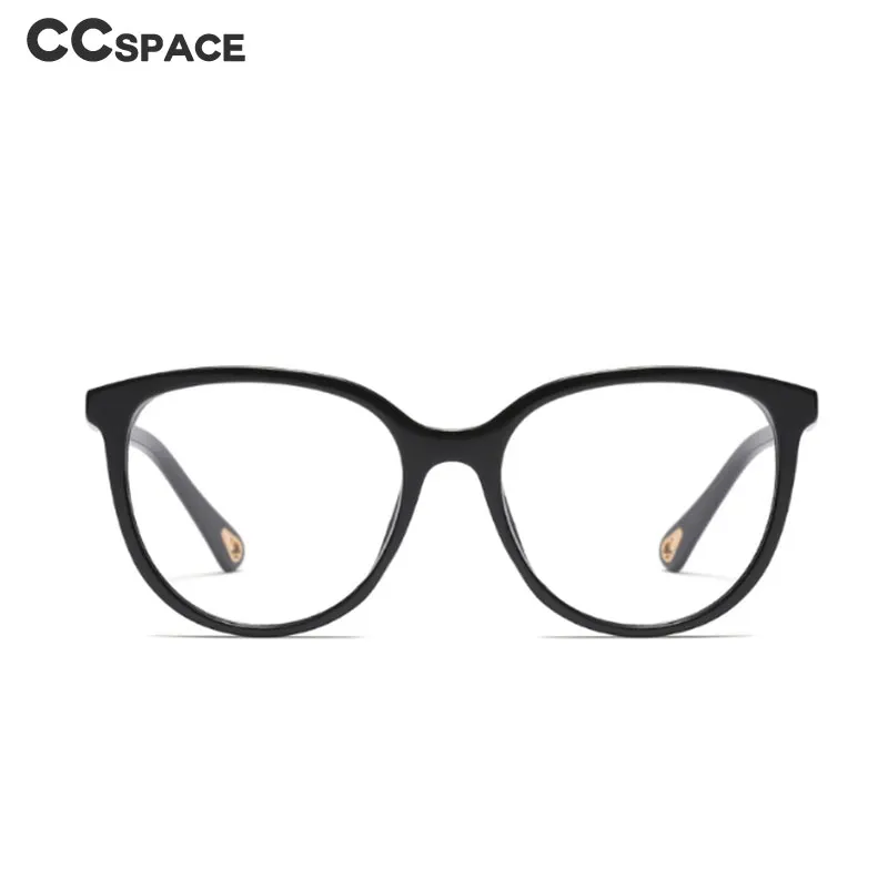 Квадратные очки кошачий глаз оправа для мужчин и женщин оптические модные