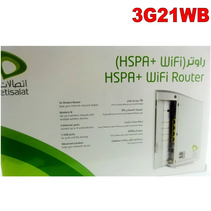 

bigpond 3G21WB elite broadband home network router