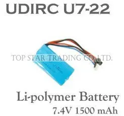 UDI U7 запасные части для радиоуправляемого вертолета частей батареи 7 4 V 1500 mAh|battery