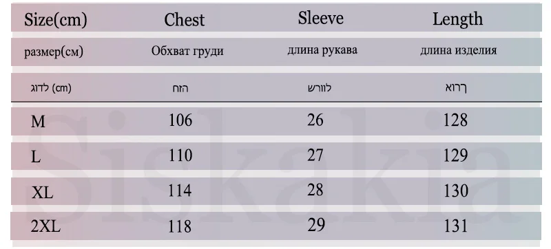 Siskakia, винтажное этническое платье с вышивкой, элегантные летние платья в стиле ретро, синие, с открытыми плечами, круглый вырез, короткий рукав, для женщин, облегающее