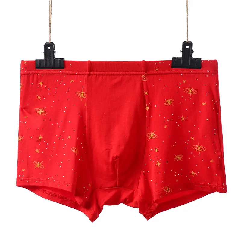 HIMATON Мужское нижнее белье Боксеры Лот Cueca Masculina сексуальный принт мужские боксеры мужские трусы шорты кальсоны