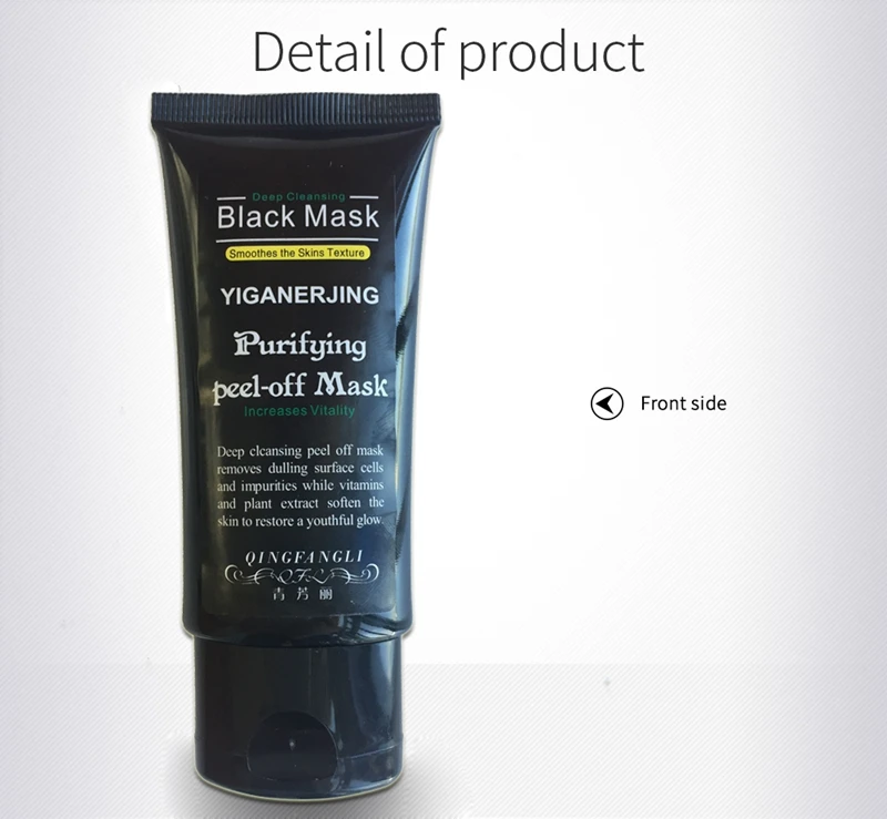 2 шт. yiganerjign очистки отшелушивающая маска blackhead жидкость для снятия угорь акне уход за Уход за лицом глубокого очищения