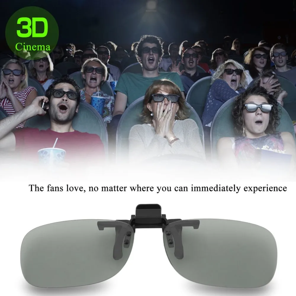 Профессиональные 3D Легкие мужские женские клипсы на типе пассивные круговые