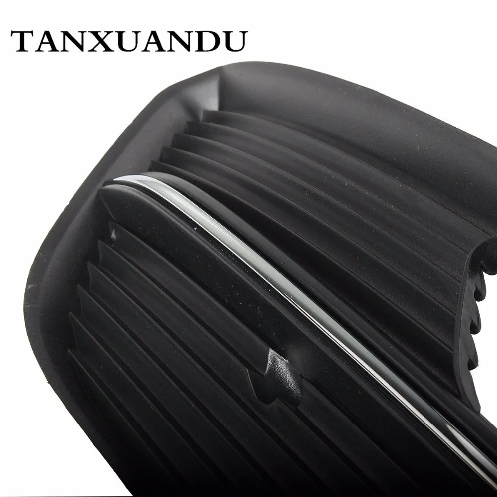 Передний бампер нижний противотуманный светильник крышка противотуманной фары