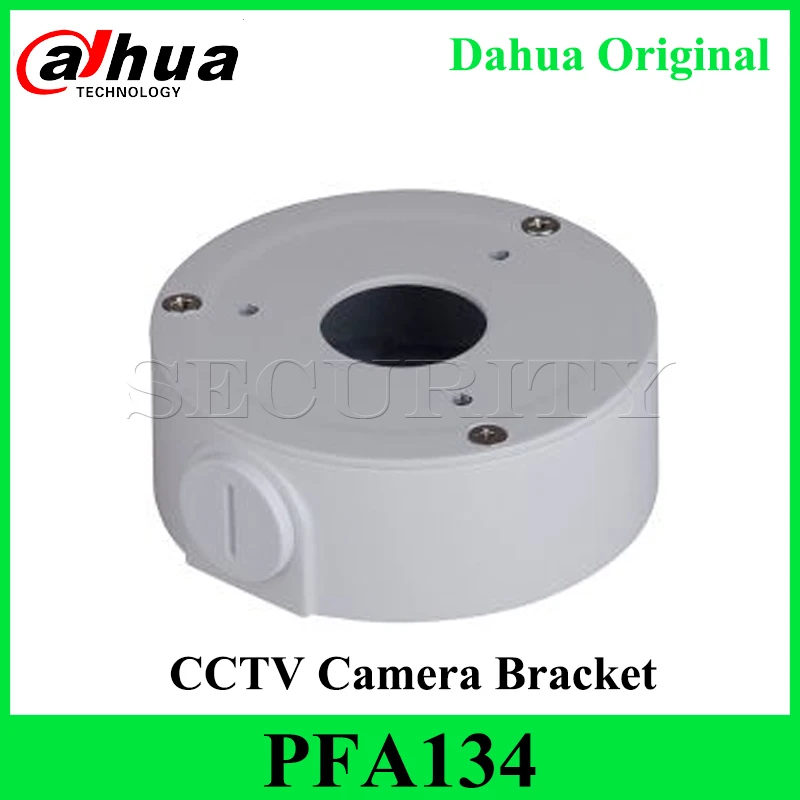 

Dahua Original PFA134 Water-proof Junction Box Camera Bracket PFA134