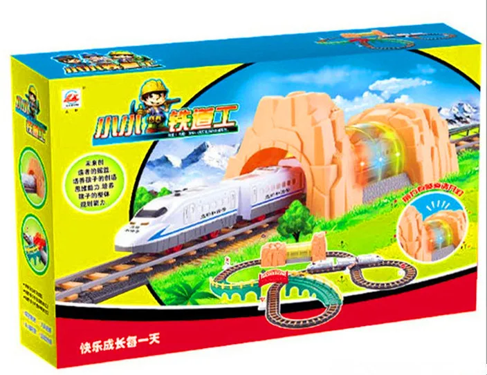 

T train series of small railway workers 22688 children's toys for children's best Christmas gift Kids Toys race track