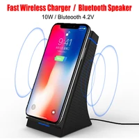 3 in 1 fast wireless charger with bluetooth speaker phone docking stand holder handsfree calling loudspeaker for all qi enabled