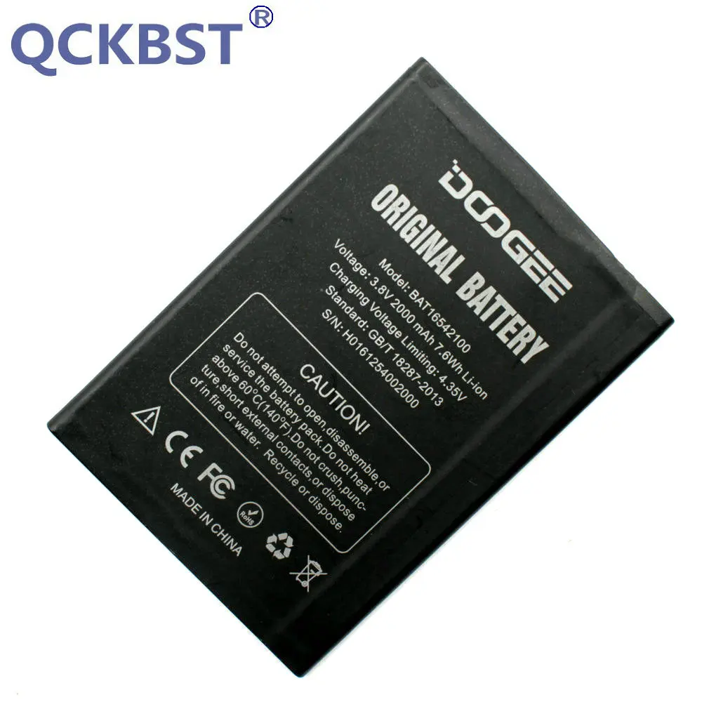 Новый аккумулятор 2000 мАч для DOOGEE X9 mini BAT16542100 мобильный телефон + код