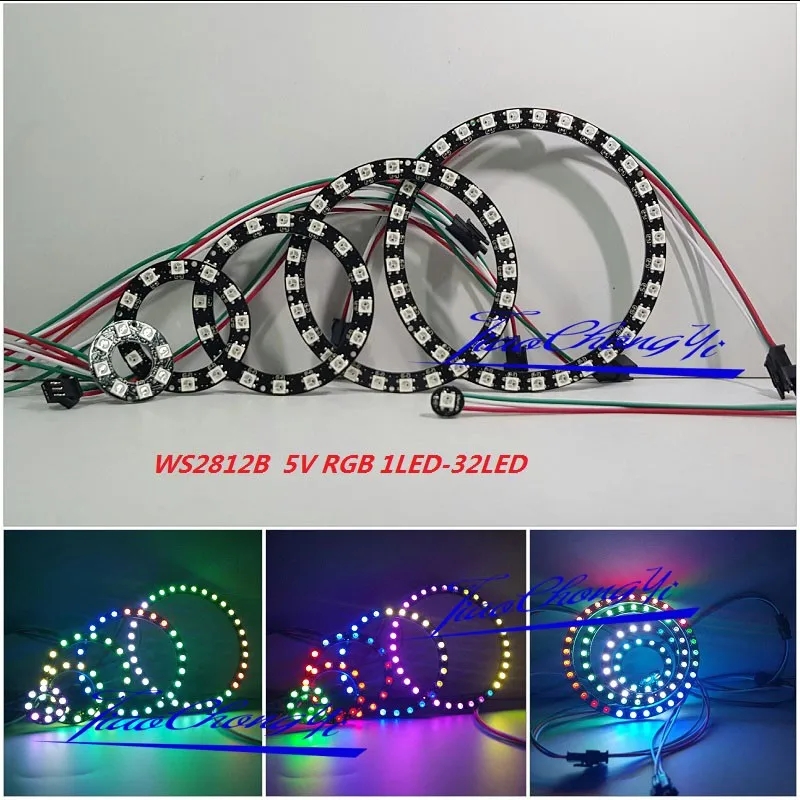 WS2812 5050 RGB светодиодный 1 8 12 16 24 32LED Bits кольцесветильник лампа с внутренним