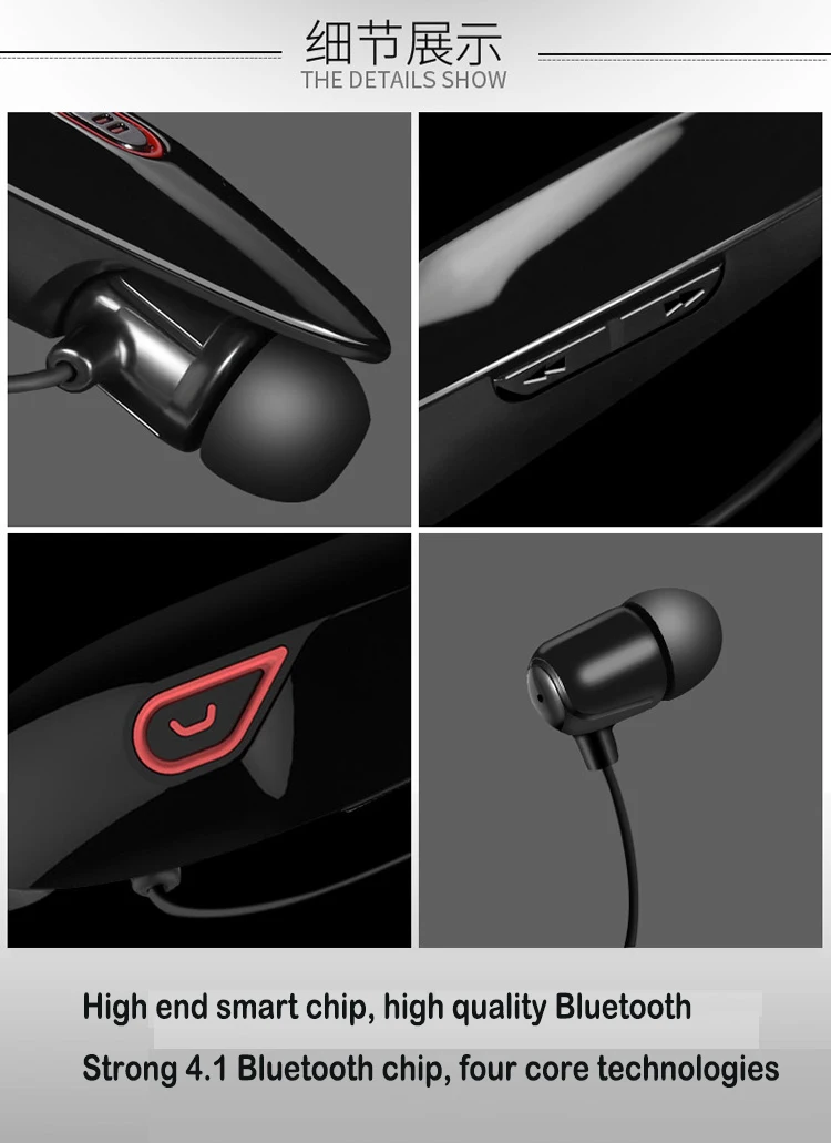 Новинка, стереогарнитура с шейным ободом, Bluetooth, беспроводная мобильная музыка, V4.1, спортивные наушники, наушники для телефона, громкая связь, HD микрофон, наушник