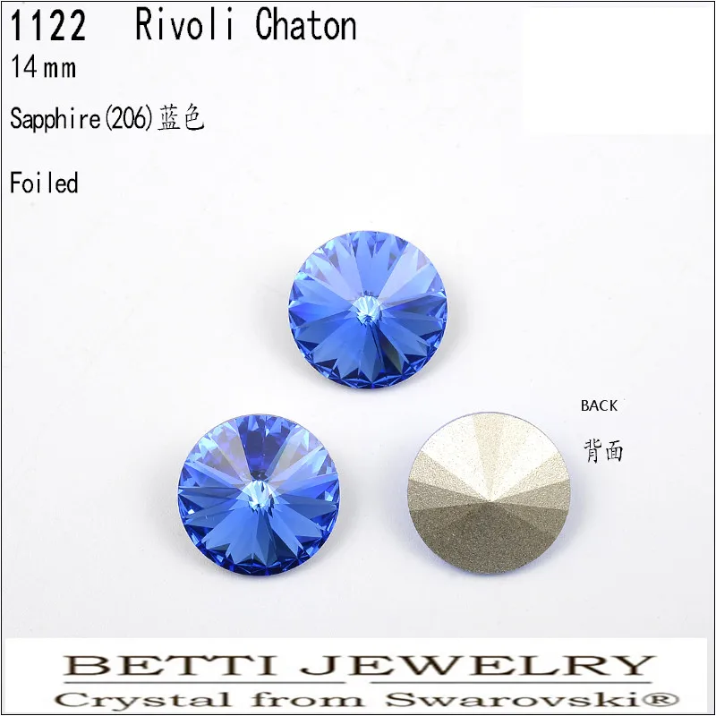 Оригинальный круглый камень с кристаллом swarovski rivoli 14 мм 1 шт.|Ювелирная фурнитура