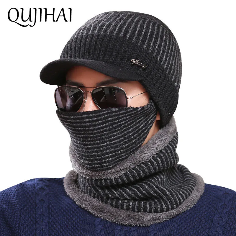 QUJIHAI зимняя шапка мужчины Skullies шапочки шапки для мужчин женщин шерстяной шарф
