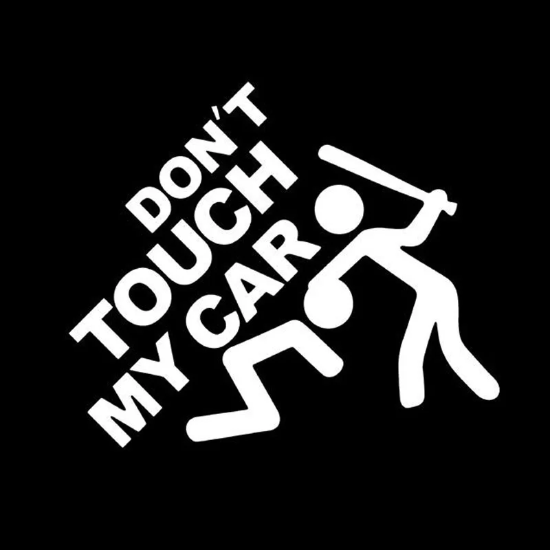 Наклейка с надписью DON't TOUCH MY CAR черная серебристая CT-315 | Автомобили и мотоциклы