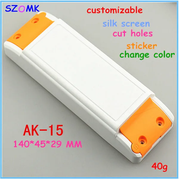 Szomk светодиодная розетка коробка (4 шт.) 140*45*29 мм Пластиковый корпус для PCB abs