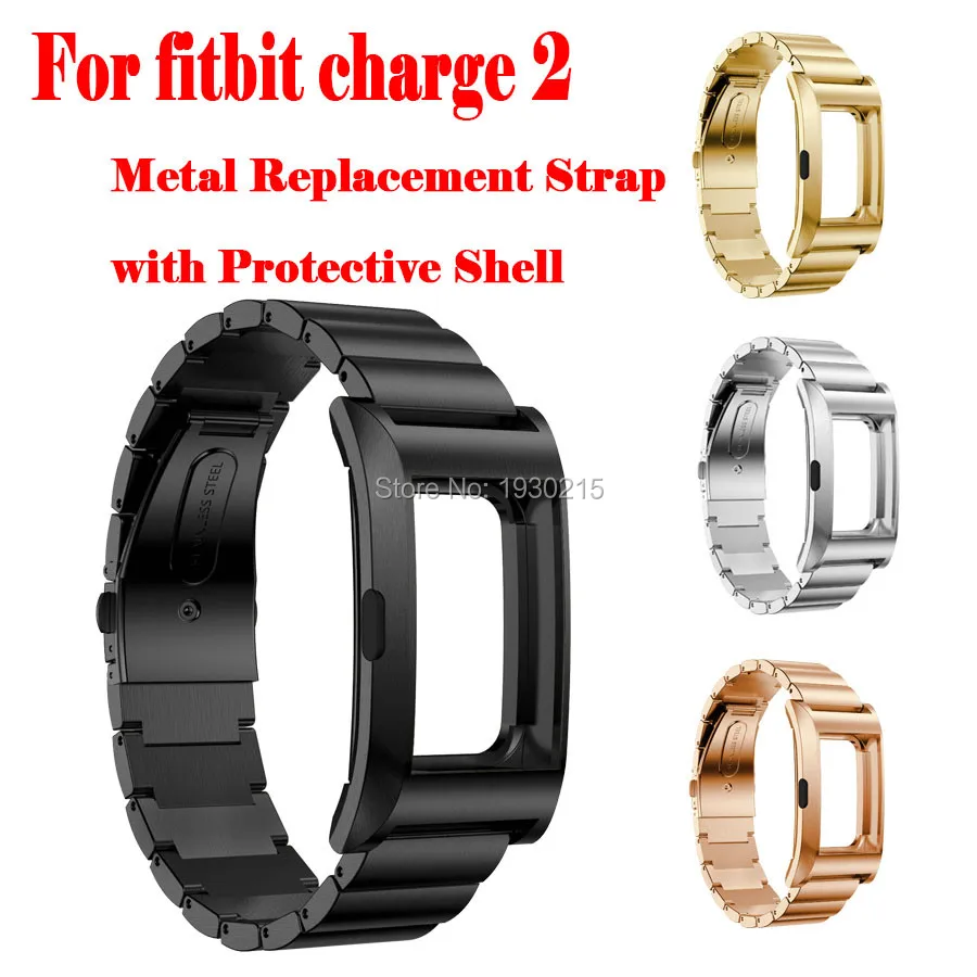 1:1 оригинальный дизайн металл + корпус для fitbit заряд 2 трекер смотреть диапазон