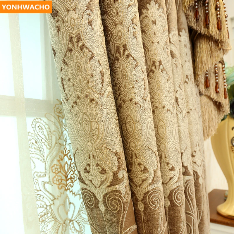 Занавески на заказ Золотая шелковая вышивка роскошная жаккардовая Европейская