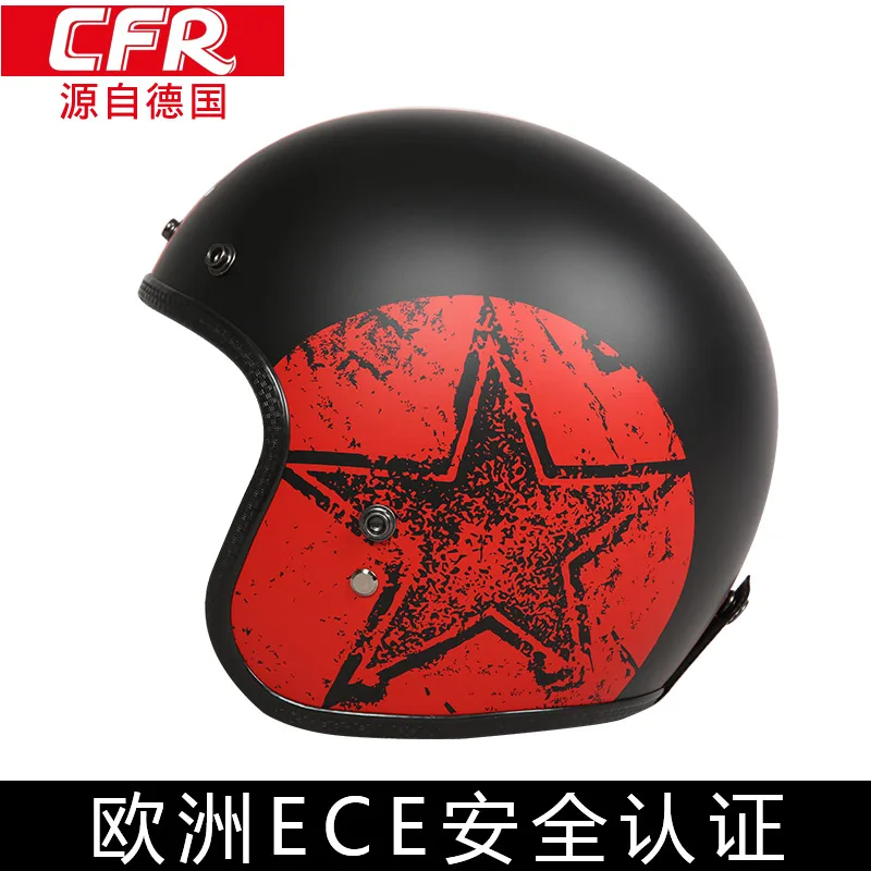 

CFR retro helmet men's motorcycle half helmet half-covered women's four seasons universal locomotive winter