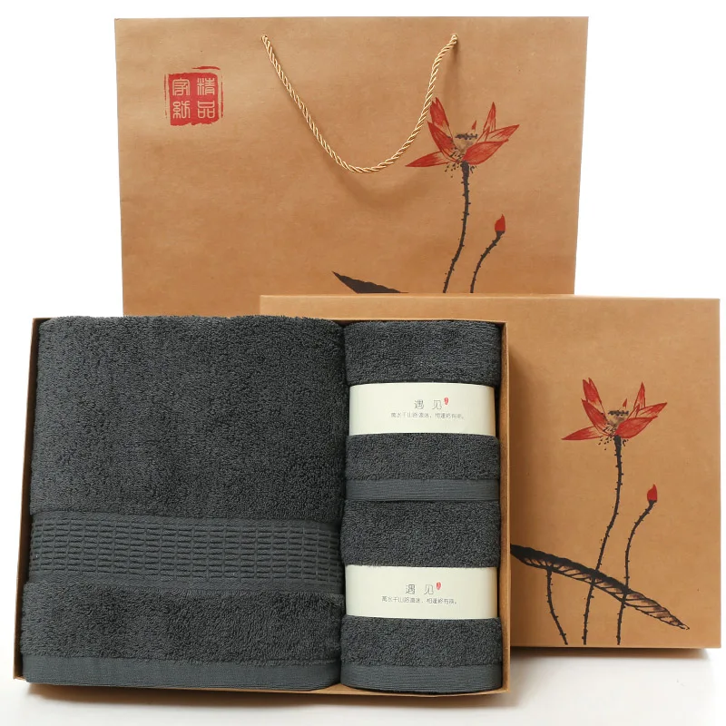17 Wedding Bath Towel 3piece Gift Box Set Moon Red Birthday Group Buy Back Gift Companion Gift Pure Cotton Custom Wholesale B6T673 - Цвет: 17