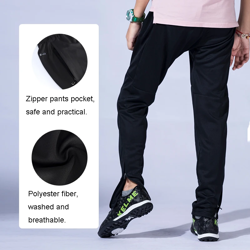 Kelme/Детские уличные спортивные брюки; плотные теплые штаны для футбола, баскетбола, тренировок; K15Z406C