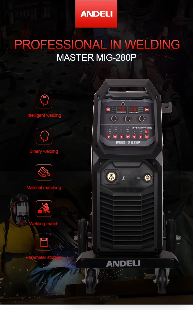 Andeli Smart ununomisity Lassers алюминиевая система Mig сварщик-280 p лазерное устройство инвертор двойной импульсный 18 м сварочный аппарат
