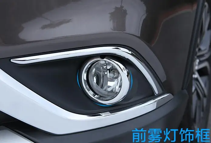 2016 2017 для MITSUBISHI OUTLANDER Хромированная передняя зеркальная крышка рефлектор