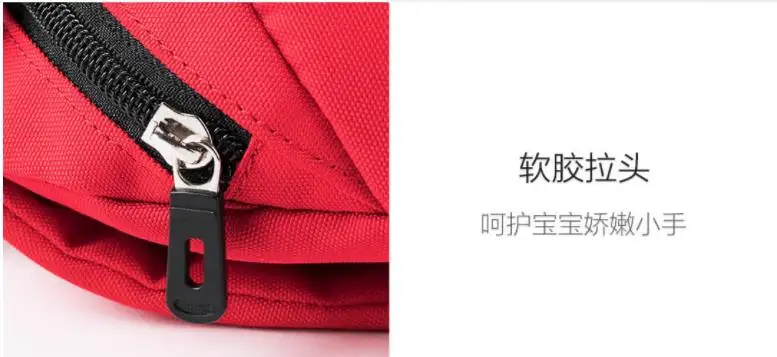 Xiaomi mijia Детская сумка с защитой от потери рюкзак для мальчиков и девочек водонепроницаемый светоотражающий светильник маленький жук Маленький Дьявол 180g smart